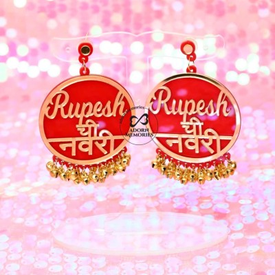 Personalized Chi Navri Earrings With Name - Maharashtrian