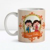 Rakshabandhan Mug