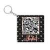 Customized QR Code Keychain