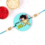 Latest Rakhi For Brother Funky Design