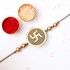 Rakhi For Brother With Swastik