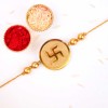 Swastik With Rakhi For Brother