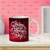 Personalized Valentines Day Mug