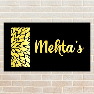 Custom Name Plates - Leaf Screen