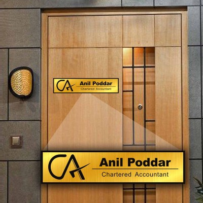 Custom Name Sign For Door - Golden- Rectangular