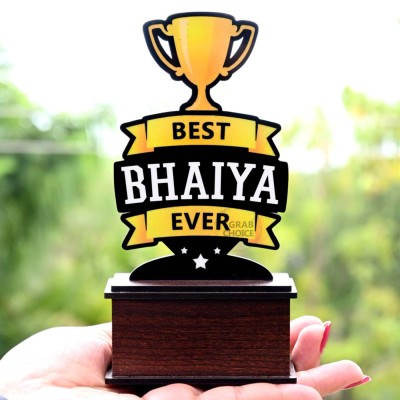 World's Best Bhaiya Trophy